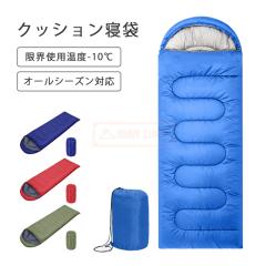 �ň����� �~�V�� �������� �V�� �Q�� �V�����t �􂦂� �R���p�N�g �����^ �y�� -4�� -4�x �ėp �~�p �ӂ��� �}�b�g �􂦂�Q�� �h�� ��