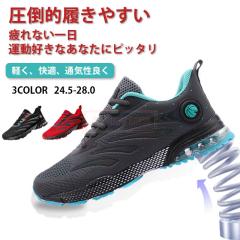 �ň����� �~�V�� �������� �V�� �V���[�Y �����Y �X�j�[�J�[ �t�H �E�H�[�L���O �X�j�[�J�[ ���b�V�� �ʋC�� �����₷�� ����ɂ��� ���