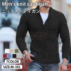 �ň����� �~�V�� �������� �V�� �J�[�f�B�K�� �����Y �W���P�b�g �H�~ �j�b�g�Z�[�^�[ ������ �h�� �h�� �ۉ� ���n �J�W���A�� �j�b�g�J