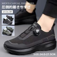 �ň����� �t�V�� �������� �V�� �X�j�[�J�[ �����Y �E�H�[�L���O�V���[�Y ��] �{�^�� �^���C �t �� �H �����j���O�V���[�Y �J�W���A�� 