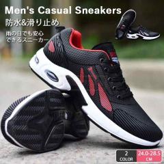 VANS スニーカーVANS ヴァンズ バンズ【箱なし】OLD SKOOL V オールド