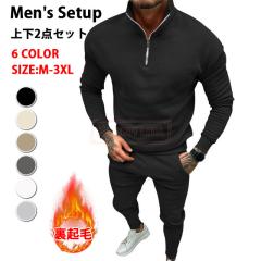 �ň����� �~�V�� �������� �V�� �Z�b�g�A�b�v �����Y �W���[�W 2�_�Z�b�g ���N�� �h�� �H�~ ���� �n�[�t�W�b�p�[ �Z�b�g�A�b�v �㉺�Z�b