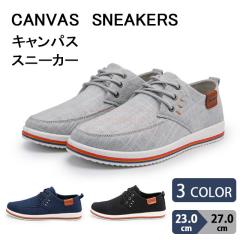 �ň����� �~�V�� �������� �V�� �X�j�[�J�[ �����Y �E�I�[�L���O�V���[�Y �t �H �~ �f�b�L�V���[�Y ���n �A�E�g�h�A �X���b�|�� �J�W���A