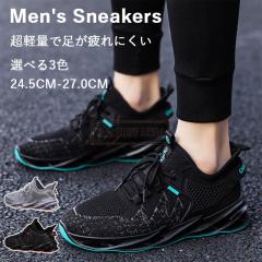 �ň����� �~�V�� �������� �V�� �X�j�[�J�[ �����Y  �����j���O�V���[�Y �^���C �t�H �E�H�[�L���O�V���[�Y �^���� �����₷�� ���b�V�� 