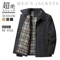 �ň����� �t�V�� �������� �V�� �W���P�b�g �����Y �~���^���[�W���P�b�g �t�H ���n �r�W�l�X �W���P�b�g �J�W���A�� �傫���T�C�Y ���� 