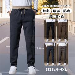 �ň����� �~�V�� �������� �V�� �p���c �����Y �R�[�f�����C�p���c �t�H ������� �E�F�X�g�S�� �{�g���X �X�g���[�g �����O�p���c �J�W