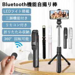 �ň����� �~�V�� �������� �V�� ���B��_ �Z���J�_ �O�r�t�� ���ǂ�_ Bluetooth �y�� �R���p�N�g �����R���t�� ���B�� �V���b�^�[�t�� 5