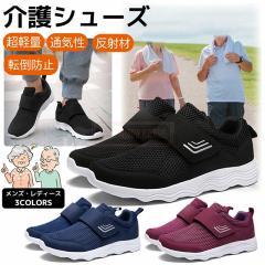 �ň����� �~�V�� �������� �V�� �X�j�[�J�[ �����Y�V���[�Y �y�� ���ˍޕt�� �C �t �� �H ���b�V�� �E�H�[�L���O�V���[�Y ���n�r���V���[