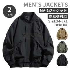 �ň����� �t�V�� �������� �V�� �W���P�b�g �����Y �~���^���[�W���P�b�g ���n �傫�� �I�[�o�[�T�C�Y ������� �傫���T�C�Y �t���C�g�W