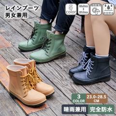 �ň����� �~�V�� �������� �V�� ���C���V���[�Y �����Y ���C���u�[�c �h�� �V���[�g �J�C ����ɂ��� ���J���p �����₷�� �ʋ� �ʊw ��