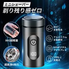 �ň����� �~�V�� �������� �V�� �V�F�[�o�[ �~�j ���^ �E��� �d�C�V�F�[�o�[ �V�F�[�o�[ �����Y �[��� ��]�� �R���p�N�g �g�їp ���s 