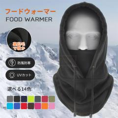 �ň����� �~�V�� �������� �V�� �l�b�N�E�H�[�}�[ ���N�� �h�� �h�� �g���� �t���[�X �t�F�C�X�}�X�N �ۉ� �j�����p �V���v�� �E�B���^�[