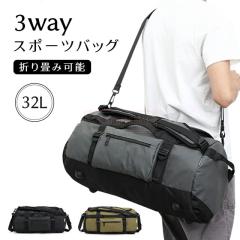 �ň����� �~�V�� �������� �V�� �T�b�J�[�����b�N �o�X�P�b�g�����b�N �{�[�����[ ��e�� �X�|�[�c�o�b�O �V���[�Y���[ �V�����_�[ ����