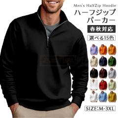 �ň����� �~�V�� �������� �V�� �p�[�J�[�����Y �n�[�t�W�b�v �p�[�J�[ �v���I�[�o�[ �H�~ ���� �g�b�v�X �h�� �|���V���c �g���[�i�[ �g