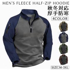 �ň����� �~�V�� �������� �V�� �t���[�X �p�[�J�[ �n�[�t�W�b�v �����Y �v���I�[�o�[ �p�[�J�[ ������ �H�~ �h�� �ۉ� �n�C�l�b�N �g��