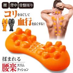 �ň����� �~�V�� �������� �V�� �}�b�T�[�W �� �� �p�� �O�b�Y �� �c�{���� �� ���̖� �w���}�b�T�[�W �ق��� �͂��� �X�g���b�` �M�t�g 