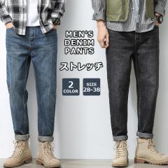 �ň����� �~�V�� �������� �V�� �f�j���p���c �����Y ���C�h �f�j���p���c �t �� �H �~ �����Y �W�[���Y  �傫���T�C�Y ������� �J�W��