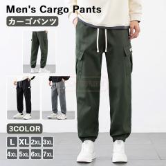 �ň����� �~�V�� �������� �V�� �J�[�S�p���c �����Y ���[�N�p���c ������� �t �� �H ���� ���� �J�W���A�� �{�g���X �傫���T�C�Y ���n