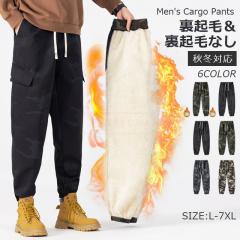 �ň����� �~�V�� �������� �V�� �J�[�S�p���c �����Y ���ʕ� �{�g���X ���n ���N�� �h�� �g���� �~���^���[�p���c ��ƒ�  ���[�N�p���c 