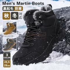 �ň����� �~�V�� �������� �V�� �X�m�[�u�[�c �����Y �X�m�[�V���[�Y ���N�� �h���C ���� �h�� �ۉ� �E�B���^�[�u�[�c ��C �~�C �V���[