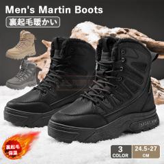 �ň����� �~�V�� �������� �V�� ���[�N�u�[�c �����Y �X�m�[�V���[�Y ���N�� �h�� �h�� �h�� �h�� �g���� �X�m�[�u�[�c �~�C ��C �ۉ� 