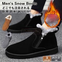 �ň����� �~�V�� �������� �V�� �X�m�[�u�[�c �����Y �X�m�[�V���[�Y �~�h���� ��C �{�A�u�[�c ���N�� ���� �h�� �h�� �ےg ���� �����