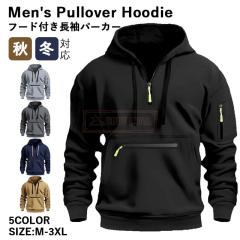 �ň����� �~�V�� �������� �V�� �p�[�J�[ �����Y �g�b�v�X ���� �v���I�[�o�[�p�[�J�[ ������� �t�[�h�t���p�[�J�[ ���n �V���v�� �X�E