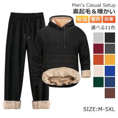 �ň����� �~�V�� �������� �V�� �Z�b�g�A�b�v �����Y �㉺�Z�b�g ���N�� �X�E�F�b�g �W���[�W ���n �V���v�� ���� ���{�A ���R���R �H�~ 