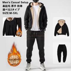 �ň����� �~�V�� �������� �V�� �Z�b�g�A�b�v �����Y �X�E�F�b�g �W���[�W �H�~ ���N�� �g���� �㉺�Z�b�g ���� �t�[�h�t�� ���{�A �W�b