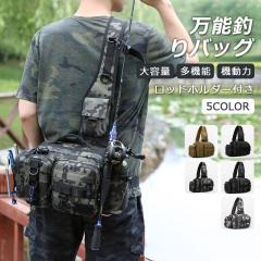 �ň����� �~�V�� �������� �V�� �t�B�b�V���O�o�b�O �ނ� �o�b�O �����Y ���@�\ ���b�h�z���_�[ �V�����_�[ �~���^���[ ���� �A�E�g�h�A 