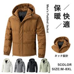 �ň����� �~�V�� �������� �V�� ���ȃW���P�b�g �����Y �W���P�b�g �t�[�h�t�� ���n �h�� �W���P�b�g �ۉ� �h�� �H�~ ���ȃR�[�g ������