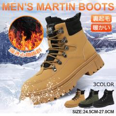 �ň����� �~�V�� �������� �V�� �u�[�c �����Y �V���[�g�u�[�c ���N�� �H�~ �h���C �h�� �ےg �X�m�[�u�[�c �~�C �J�W���A�� �}�[�e�B��