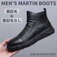 �ň����� �~�V�� �������� �V�� �V���[�g�u�[�c �����Y�V���[�Y ���[�N�u�[�c PU���U�[ �n�C�J�b�g�u�[�c ���N�� ���N�тȂ� �t�~�H �g��