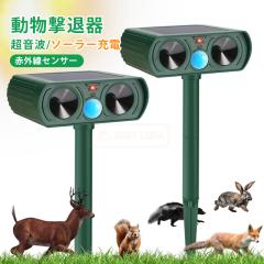 �ň����� �~�V�� �������� �V�� �������ފ� �����g �Q�b���ފ� �L�悯 ������ �����ҋ@ �ԊO���Z���T�[ �\�[���[�[�d IPX4 �h���h�o �l�Y