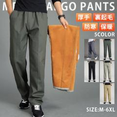 �ň����� �~�V�� �������� �V�� �J�[�S�p���c �����Y �{�g���X ���� ���N�� �������� �H�~ �����O�� ���[�N�p���c ���{�A �Y�{�� �ɒg �h