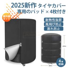 �ň����� �~�V�� �������� �V�� �^�C���J�o�[ �� �^�C���J�o�[ ���O �h�� ���� 420D �^�C��4�{���[ UV�J�b�g �� ����h�~ �h�� �ϋv �J