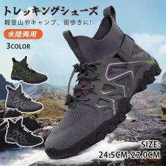 �ň����� �t�V�� �������� �V�� �g���b�L���O�V���[�Y �����Y �E�F�[�f�B���O�V���[�Y �o�R�C �������p �h�� �n�C�J�b�g �X�j�[�J�[ �E�H