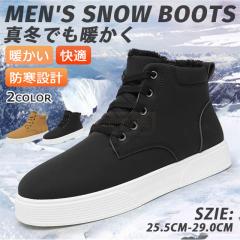 �ň����� �~�V�� �������� �V�� �X�m�[�u�[�c ���N�� �����Y�u�[�c ��C �h�� ���� ����~�� �V���[�g�u�[�c ���{�A �H�~ �h�� �g���� ��