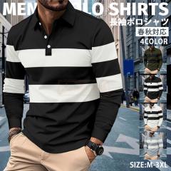 �ň����� �t�V�� �������� �V�� �|���V���c �����Y �g�b�v�X �t �H �~ ���� T�V���c �X�g���C�v�� �܂�� �|���V���c �z�� ���� �J�W���A