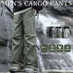 �ň����� �~�V�� �������� �V�� �J�[�S�p���c �����Y �{�g���X ������� ���[�N�p���c ��ƃY�{�� �t�H �@�\ �I�[�o�[�I�[�� �����O�p��