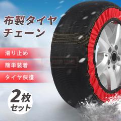 �ň����� �~�V�� �������� �V�� �^�C���`�F�[�� �ȒP���� �X�m�[�\�b�N�X �z���^�C���`�F�[�� ����� �^�C���`�F�[�� �y�� �É� ����~��