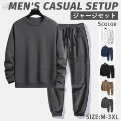 �Վ��ΏۊO �ň����� �~�V�� �������� �V�� �Z�b�g�A�b�v �����Y �㉺�Z�b�g ���� �t �H �����Y �W���[�W �^���� ������� �N�[���l�b�N 