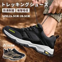 �ň����� �~�V�� �������� �V�� �X�j�[�J�[ �����Y �n�C�L���O�V���[�Y �o�R�C �A�E�g�h�A �g���b�L���O�V���[�Y �h�� �ϖ��� �ʋC�� ��