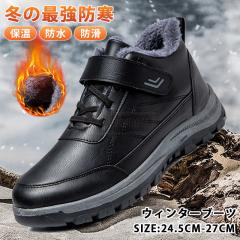 �ň����� �~�V�� �������� �V�� �X�m�[�u�[�c �����Y �X�m�[�V���[�Y �h�� ���N�� �g���� �h���C �~�C ����~�� �E�H�[�L���O �ȌC ��C 