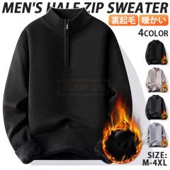 �ň����� �~�V�� �������� �V�� �Z�[�^�[ �����Y �n�[�t�W�b�v�Z�[�^�[ �j�b�g ���N�� �v���I�[�o�[ �H�~ ���� �h�� �g���� �V���v�� ��