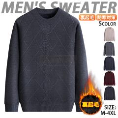 �ň����� �~�V�� �������� �V�� �p�[�J�[ �����Y �Z�[�^�[ ���N�� �j�b�g �H�~ ���� �h�� �v���I�[�o�[�j�b�g�Z�[�^�[ �ۉ� �g���� �C��