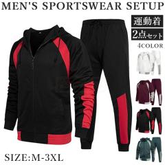 �ň����� �~�V�� �������� �V�� �Z�b�g�A�b�v �����Y �W���[�W ���� �W�b�v�A�b�v�p�[�J�[ �W���K�[�p���c �㉺�Z�b�g �t�[�h�t�� �X�E�F