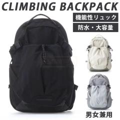 �ň����� �~�V�� �������� �V�� �����b�N �����Y �����b�N�T�b�N ��e�� 35L �y�� �i�C���� �h�� �ʋ� �ʊw ��^ ���[�͔��Q �o�b�N�p�b