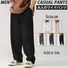 �ň����� �~�V�� �������� �V�� �R�[�f�����C�p���c �����Y ���C�h�p���c �E�F�X�g�S�� �W���K�[�p���c  ���Y�{�� ���n �V���v�� �t�H�~ 