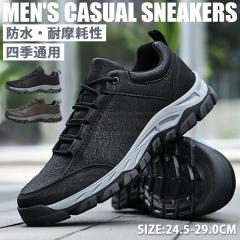 �ň����� �~�V�� �������� �V�� �o�R�C �����Y �X�j�[�J�[ �g���b�L���O�V���[�Y �n�C�L���O�V���[�Y �h�� �h�� �ʋC�� �ϖ��� �A�E�g�h